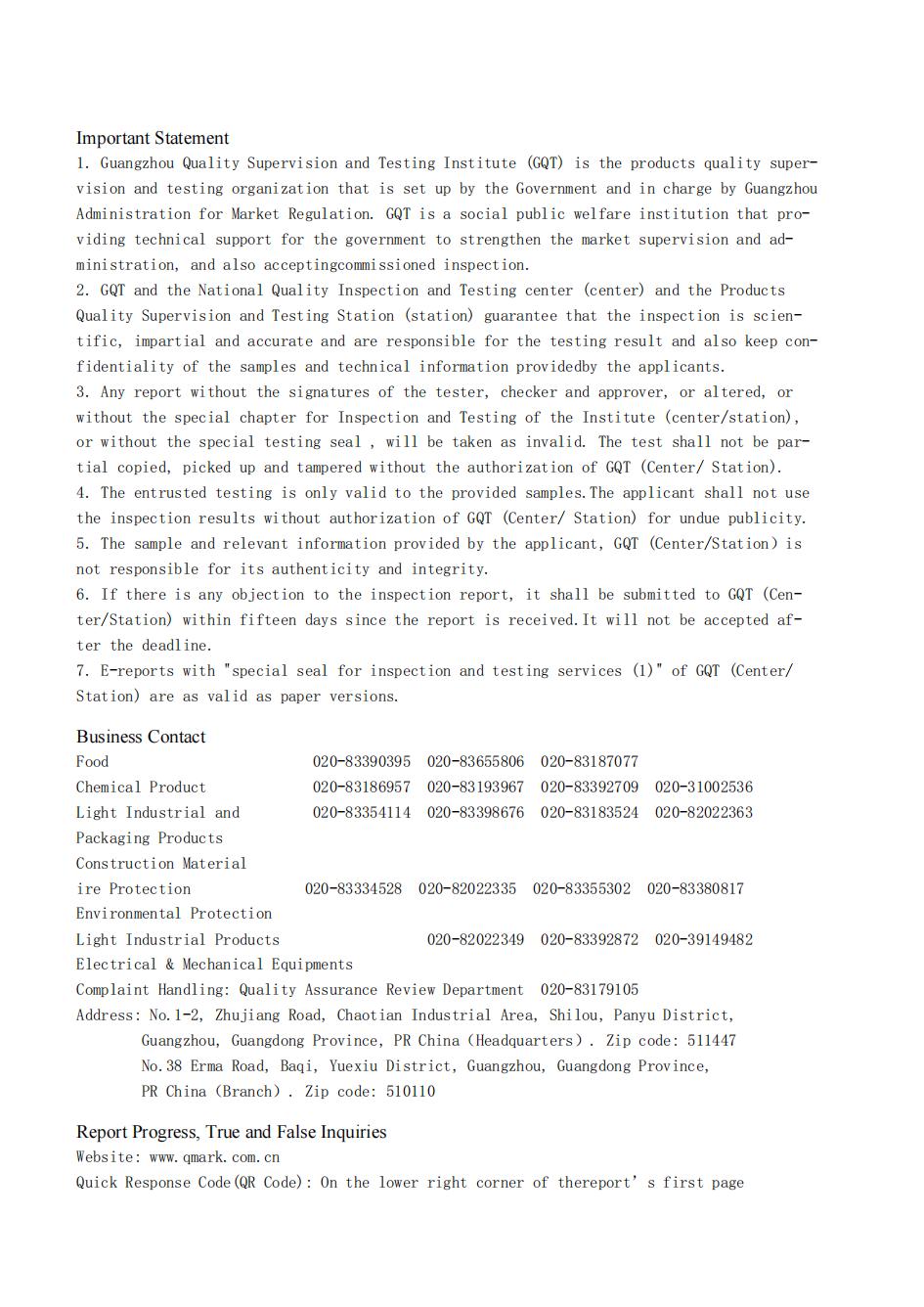 E0 Environmental TestingEO环保检测_01